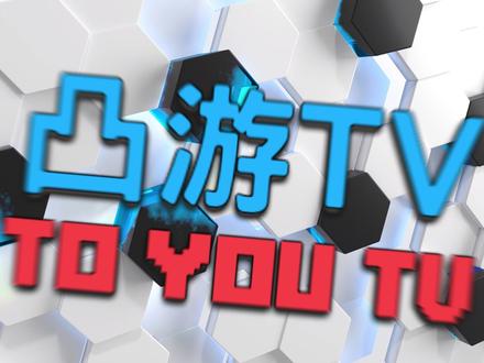 苹果ipa文件提取器使用教程