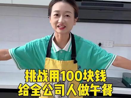 #办公室#办公室趣事#办公室搞笑#办公室游戏#办公室零食