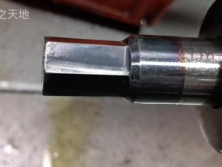 车床加工内六角,原来还是离不开这个工具,有多少人使用过