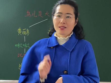 用对方法,其实写作很简单! #三年级上册语文 #大自然的声音小练笔 #每天跟我涨知识