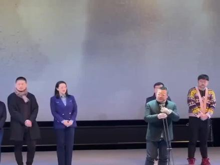 #热门 新上映电影《日挂中天》非常好看值得大家看一下