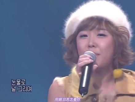 #bingo #高耀太 #bingo高耀太#高耀太bingo#申智 #金钟民 #韩国经典歌曲 #韩国经典老歌