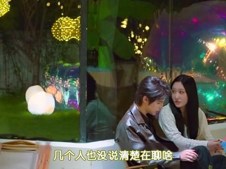 好好的恋综,怎么闹到这个地步的? #震惊 #名场面 #抓马 #好友好有爱 #炸裂发言