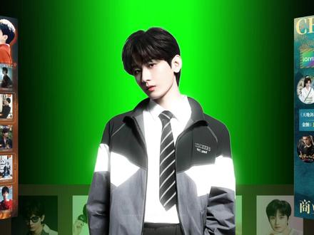 成毅901.(ib:@续白 )