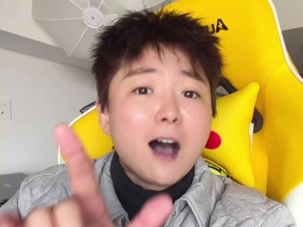 隔夜单怎么挂#大a #股票 #股民 #金熇 #原创作品