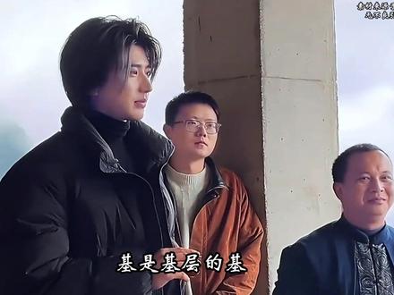 一个真正的man,一个真正的男人,他清楚自己要做什么 #蔡徐坤#公益#贵州