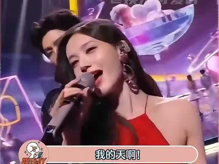 李一桐在2026湖南卫视春晚,假唱穿帮被观众发现!#李一桐 #假唱