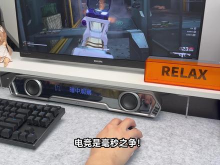 罗技GPW5雪豹电竞鼠标实测:物理外挂级体验 #罗技GPW5雪豹电竞鼠标 #罗技GPWRT快银磁轴键盘 #罗技GPROX2耳机 #罗技GPW全家桶 #罗技GPW系列套组