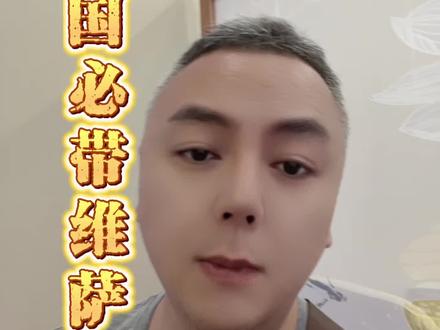 出国千万记得带张visa卡。否则你会跟我一样。玩的很郁闷!银联没你想的那么流通。#vlog日常