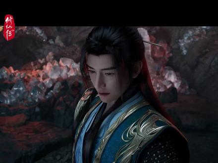 【凡人174集逐帧解析】典故细节 文戏博弈 #凡人修仙传