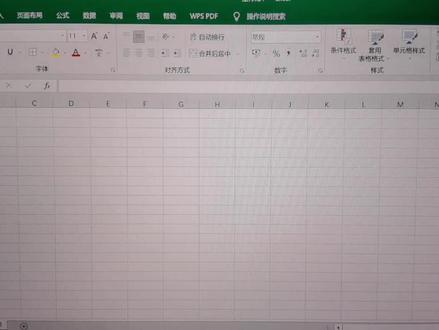 #excel表格制作入门 #excel合并表格 #excel0基础制作#Excel快捷升序 0基础初步学习