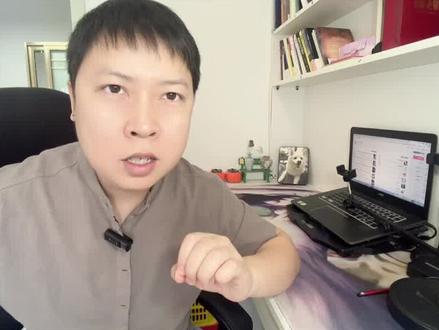 iPhone手机通病通话声音小#实用小技巧 #涨知识 #手机使用技巧