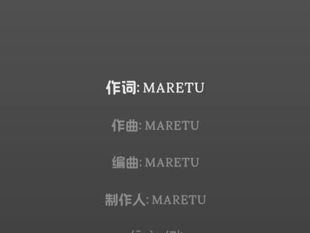 美之味录屏🉑搬运🉑二转
搬运不用标明我
#术力口#美之味#术曲