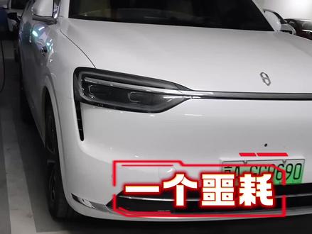 问界 M7 补胎错一步,真能亏掉好几万? #问界 补一个轮胎最大的成本是不懂功能设置!结尾附补胎成本!别血亏!#AITO问界第100万辆整车下线 #我与问界的百万之约 #智享车生活