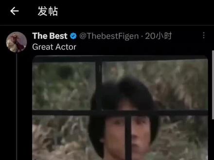 世界首富也看成龙?埃隆马斯克评价成龙:他非常棒#成龙