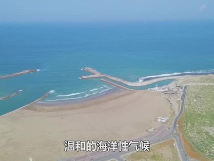 欧洲后花园摩洛哥,明明是非洲国家,国内为何都是白人? #地理知识 #科普 #文化 #摩洛哥 #世界杯 #足球