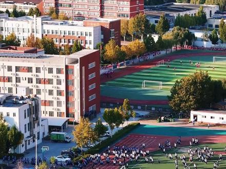 中小学生为什么要放春秋假 一个视频告诉你背景和原因#春假 #秋假 #教育 #家长必看