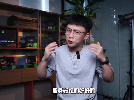 服务器跑得好好的,要不要更新BIOS和固件? 很多服务器被入侵、莫名宕机,根源就是固件太老#固件更新 #服务器 #算力 #bios