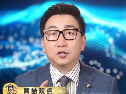 高考作文出炉!难度如何?两分钟快速梳理 #高考作文让我说两句 #2025高考必胜 #高考语文