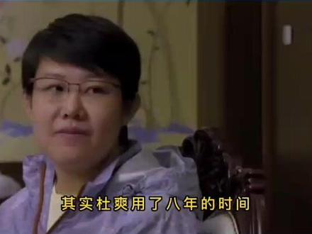 女副总裁因在饭桌上,说错了一句话,不仅丢掉了百万年薪,而且还黯然离职#涨知识 #人物故事 #饭局