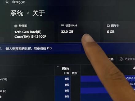 试了好多次才发现,原来这就是三角洲偶尔卡顿的原因!
#电脑越用越卡解决方法 #电脑系统故障解决 #电脑卡顿处理技巧