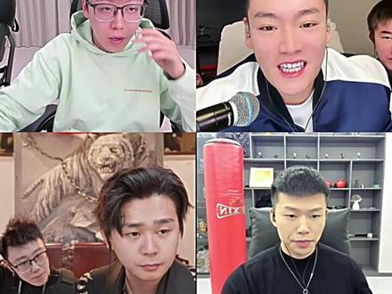 老铁送这特效谁能绷住 #陈泽 #coke #斩虍 #刘回 #陈泽二创大赛