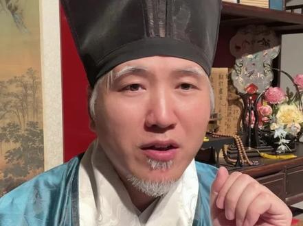祝贺兄弟民族:央视正名新宾满服 #新宾满服 #汉服