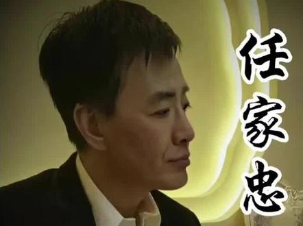 加代替朗文涛出面,收拾了侯军,侯军找人背后收拾加代,没有得逞。@DOU+小助手 @抖音小助手 @我要上热门 #我要上热门 #江湖故事 #合集#剧情#加代