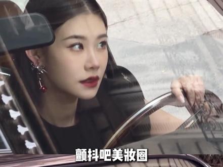 从程十安到姜乘澜:那些打不死我的,只会让我更强大#程十安 #姜乘澜 #美妆 #程十安改名姜乘澜回来了 #美妆博主