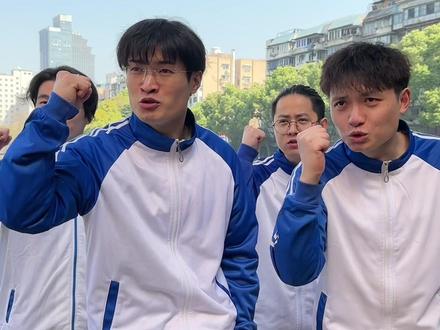 你们觉得这个班级口号怎么样?#内容过于真实#把老师整不会了 #京东百亿补贴上线