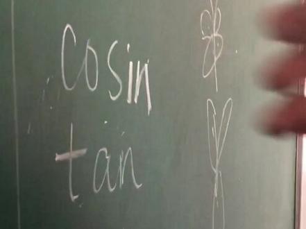 sin cos tan#东北话