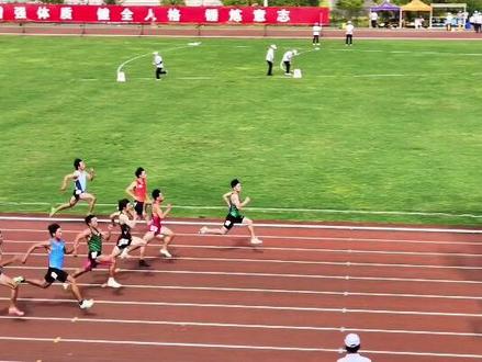 江苏省运会男子百米决赛陆伟一10.41夺冠🏆#体育生 #田径 #竞技体育 #比赛现场 #记录精彩瞬间