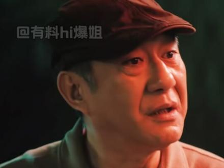 结局拍成这样 真不打算拍第二部吗!#剧集除恶 #任素汐 #王骁 #反转 #万万没想到