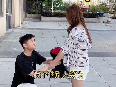 我只想给嫂子一个家 这个家是嫂子扛起来的,我的大学也是嫂子供的,现在我毕业了,事业也有了起色。我想给嫂子一个家,余生照顾她和孩子,我不怕别人笑话我#记录真实生活#随拍记录生活#正能量#叔嫂日常 #叔嫂