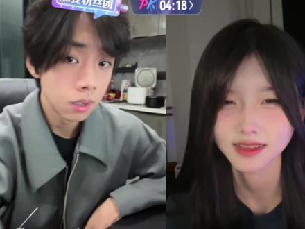 女人,你在玩火。#李帅叔叔 #狄狄 #李治叔叔