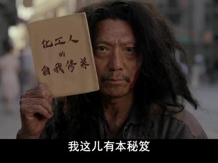 5分钟了解离心泵和屏蔽泵 #离心泵 #屏蔽泵 #机械 #设备 #化工 #维修 #原理 #泵 #职业 #技术