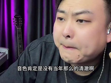 《橄榄树》 这首歌能唱上去的人很多,能把节奏框架唱稳的人很少 #流行音乐解析 #唱歌技巧和发声方法