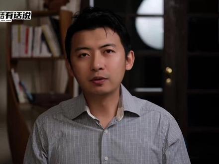 美国给出停战条件,伊朗为何咬住赔偿不放? #零基础看懂全球 #全球创作者计划 #时代的荣耀