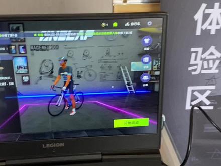 顽鹿竞技功能界面介绍,用迈金T300顽鹿竞技爽歪歪#顽鹿竞技 #迈金t300 #我的骑行日常