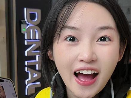 羊村限定表情包? #羊村集结 #羊村 #表情包