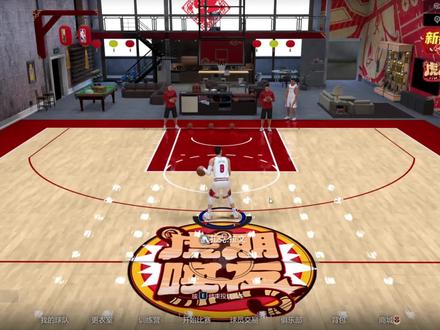 应粉丝需求,今天出一个大背运的教学。全网最细!!#游戏2k #nba2konline2 @抖音小助手 @DOU+小助手