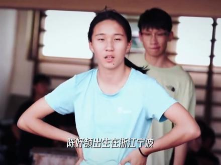 08年最强小孩姐 中国女子短跑的天才少女 #田径 #短跑 #陈妤颉 #天才少女 #小孩姐