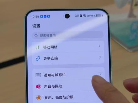#vivo#Y500Pro国民小旗舰#vivoY500Pro