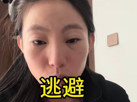 我是反面教材 避坑 #女性成长#远嫁#全职妈妈