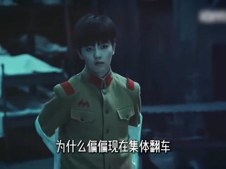 2026年了,S级大剧还要靠马赛克遮脸?别只盯着演员骂,这条把观众当傻子的‘大女主流水线’,才是最大的皇帝的新衣!#白鹿 #丞磊 #替身演员 #刘亦菲 #赵丽颖