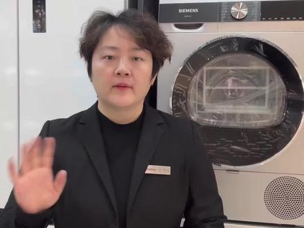 怎么解锁家里西门子的童锁功能