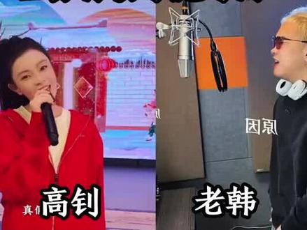 #明星娱乐圈 别笑彪哥穷,也别骂玉芬狠!这首《玉芬啊玉芬》唱哭了多少过来人#这是个真实的事情 #峰氏文化明星荟 #你才是镜头焦点 #全网