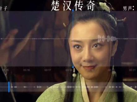 帐内相伴,虞姬分粮#项羽 #虞姬 #楚汉传奇 #何润东