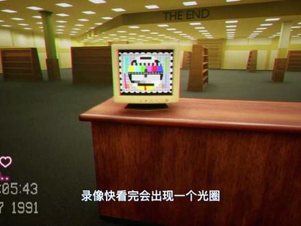 第七关 找录影带放片(需24带)#逃离后室#Escapethebackrooms#暗房backroom