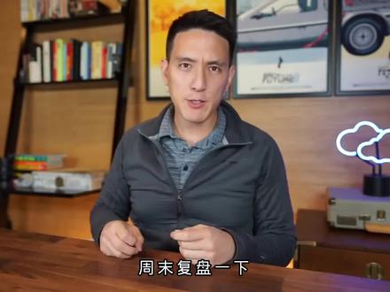 聊聊可转债那些事儿-埋伏待发债